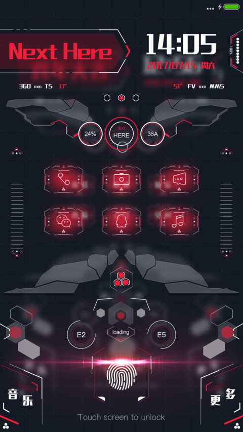 Next Here screenshot
