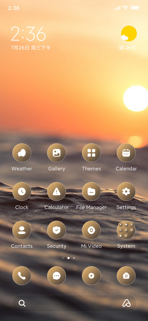 Lake Mist screenshot