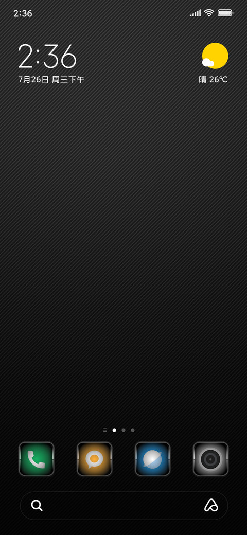 Sunset V11 screenshot