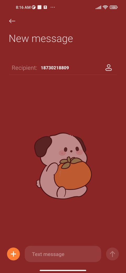 Fate Rich Dog screenshot