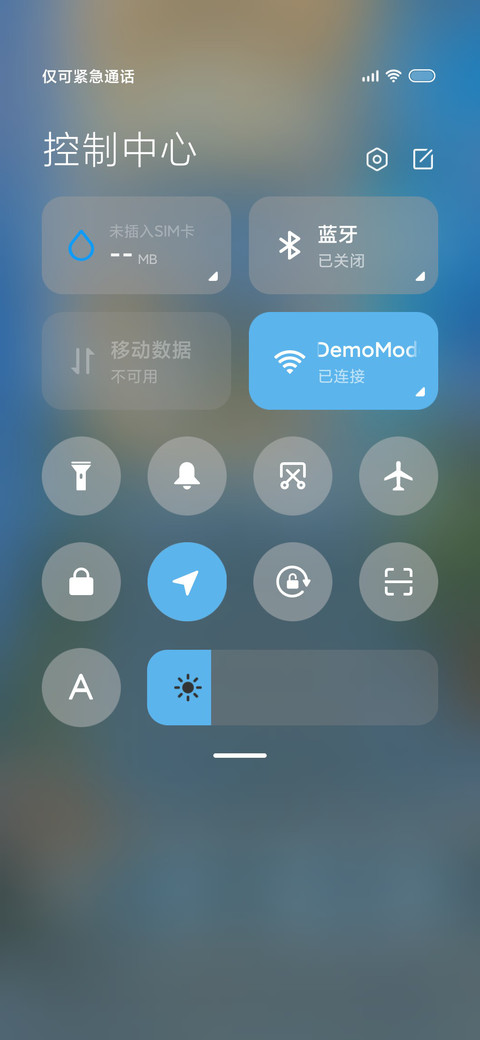 和小猫坠入蓝调 screenshot