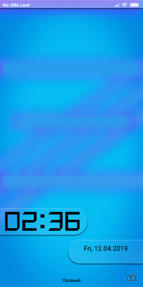 Mixture screenshot