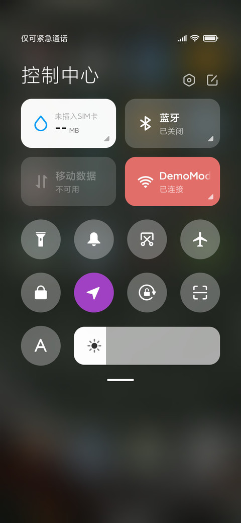 魔术翻卡咒术回战 screenshot