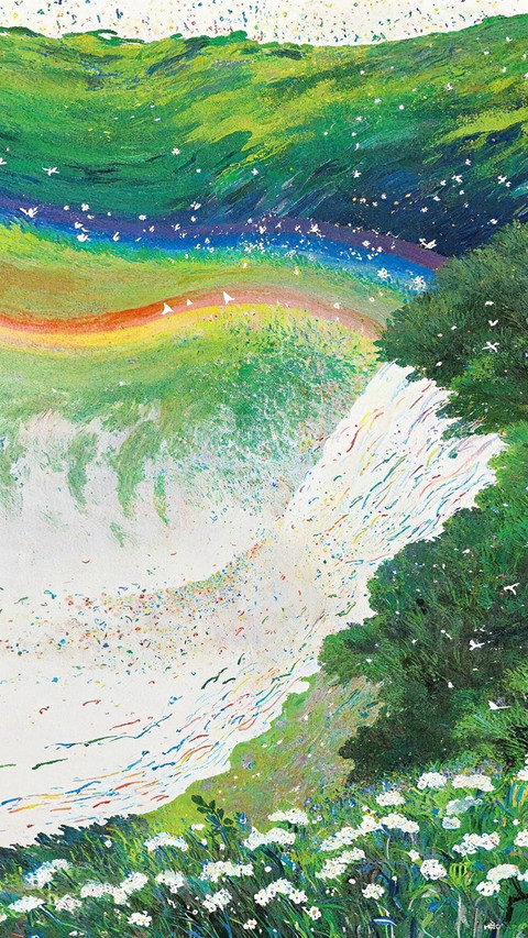 治愈系童话风水彩插画-锐景创意 screenshot