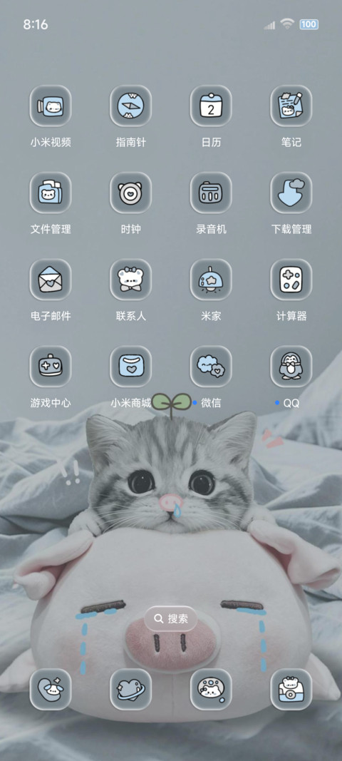 ins呆萌猫咪小猪 screenshot