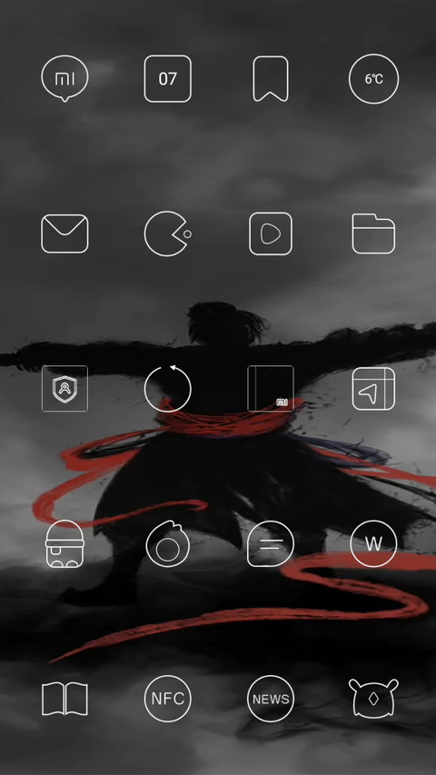 地狱火 签名定制 screenshot