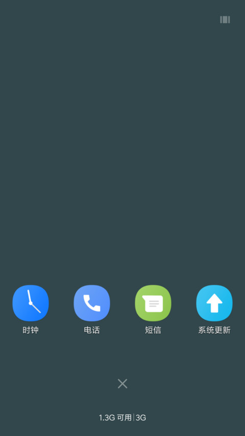 Nature本质 screenshot