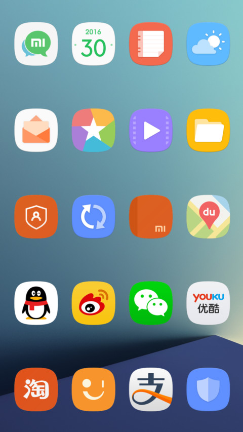 Grace UX Nougat Theme screenshot