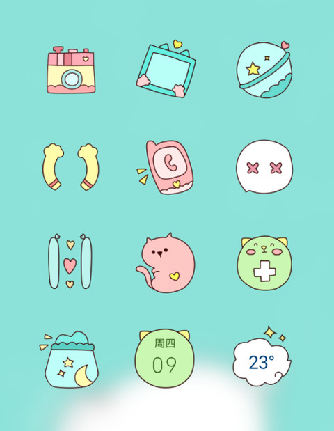 睡觉的小熊 screenshot