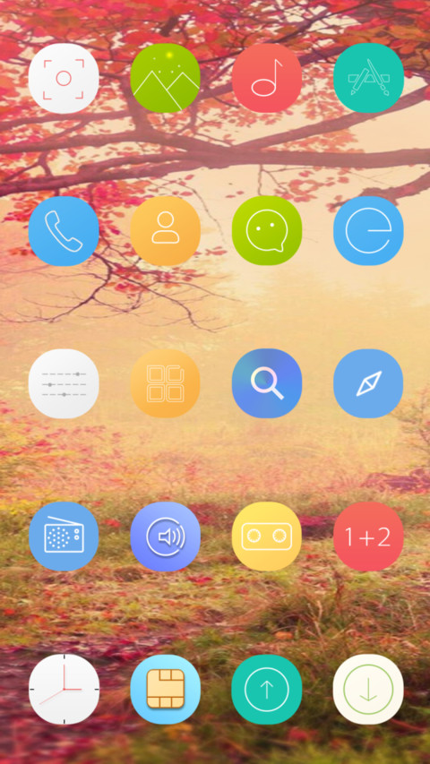 秋风落叶 screenshot
