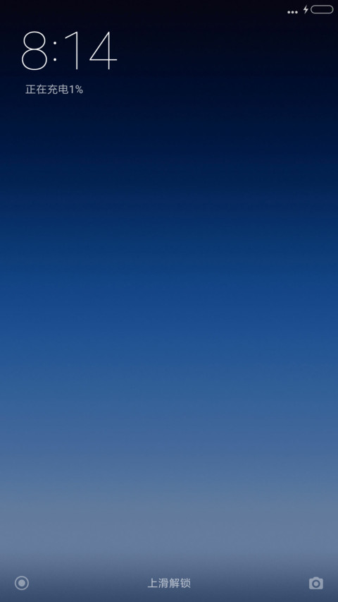 simpax screenshot