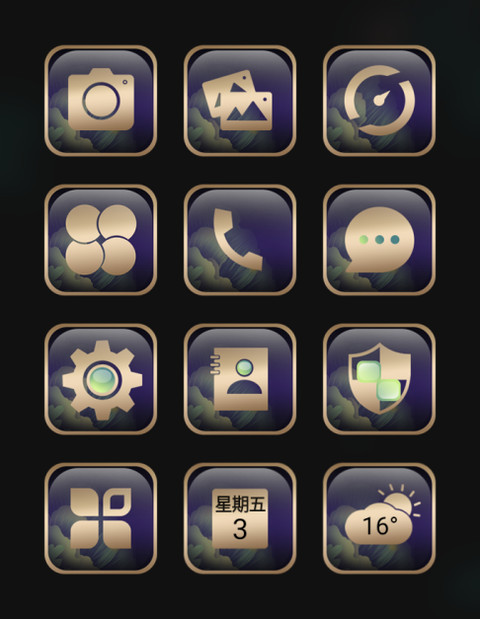 奇幻花语世界 screenshot