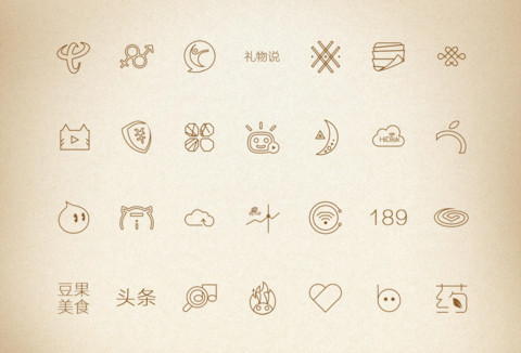 达芬奇密码 screenshot