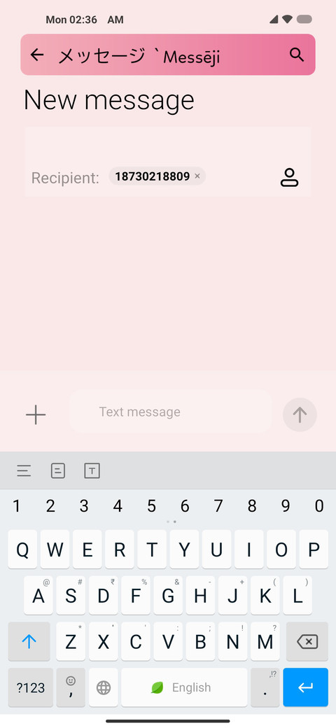 Iofifteen v12 LITE screenshot