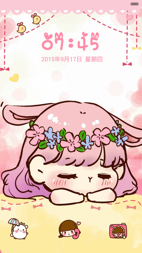 小Q萌兔兔（多锁屏+功能锁屏+自由桌面+音乐界面） screenshot