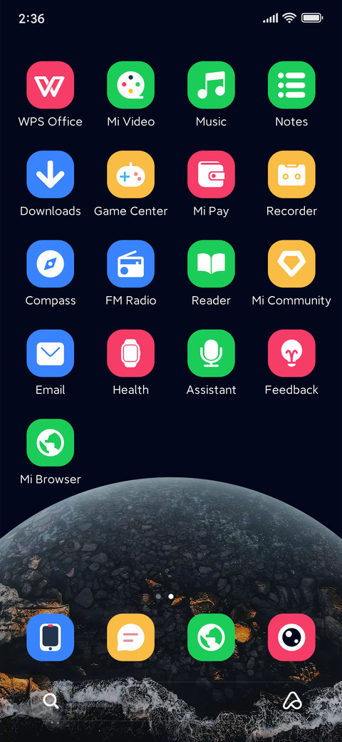 Planet Sail screenshot