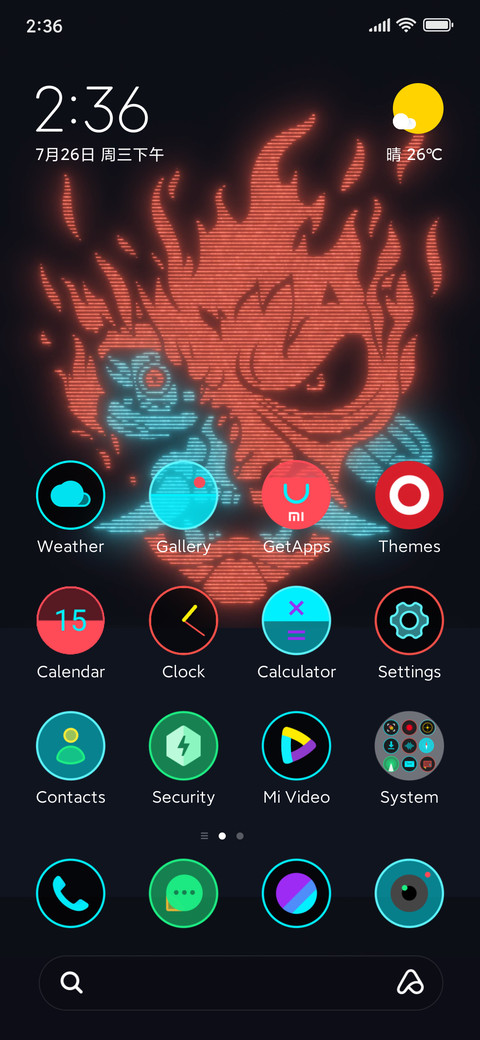 tempike ireng screenshot