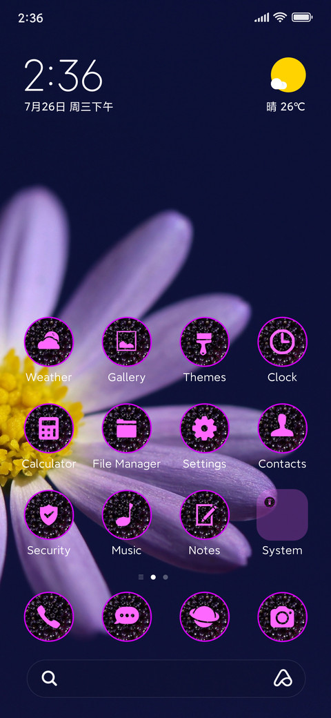 daisy violet screenshot