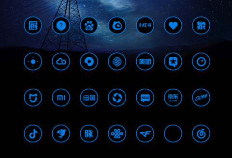 深蓝OS screenshot