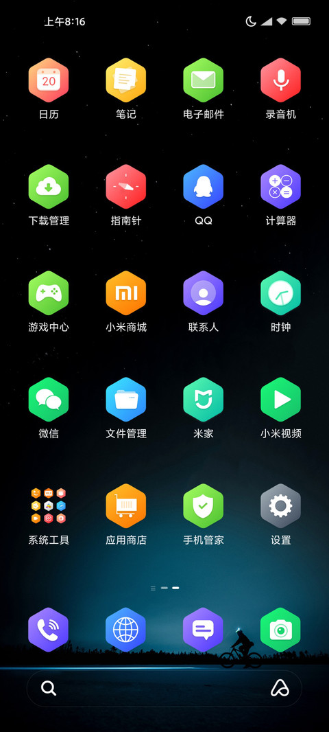 Comb plus screenshot