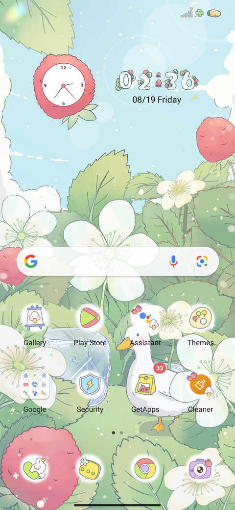 Raspberry duck screenshot