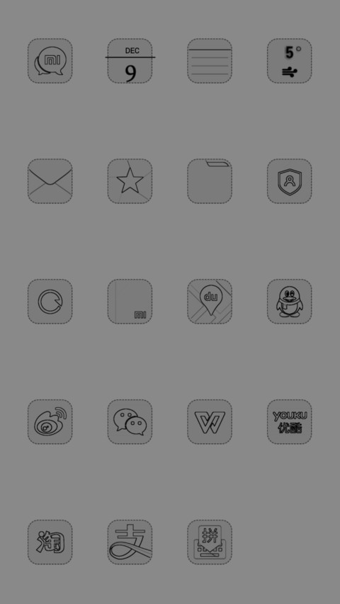  IN No Designs screenshot