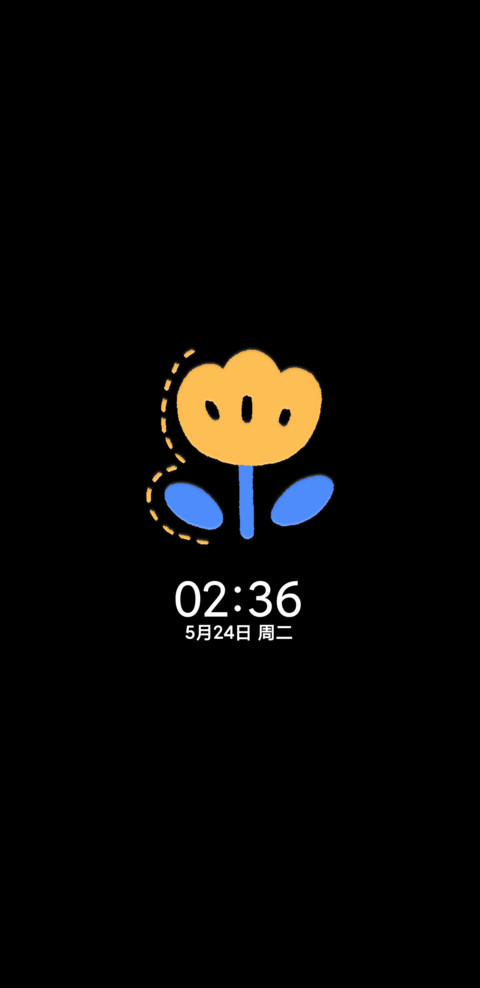 满怀期待 克莱因 screenshot