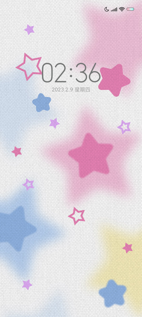 色彩星星极简粉色 screenshot