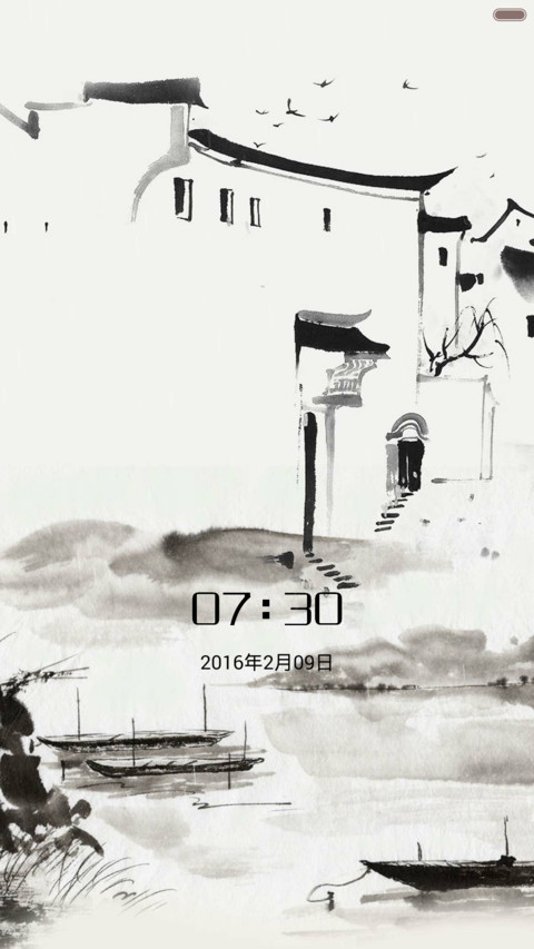 江南可采莲升级版(全图标+动态特效) screenshot