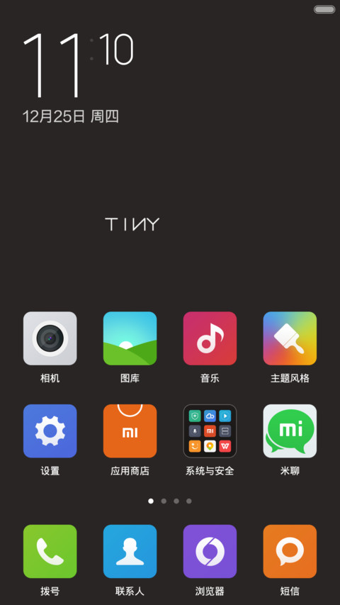 WP8 screenshot