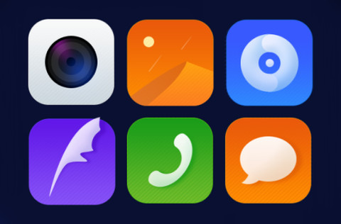 流光 screenshot