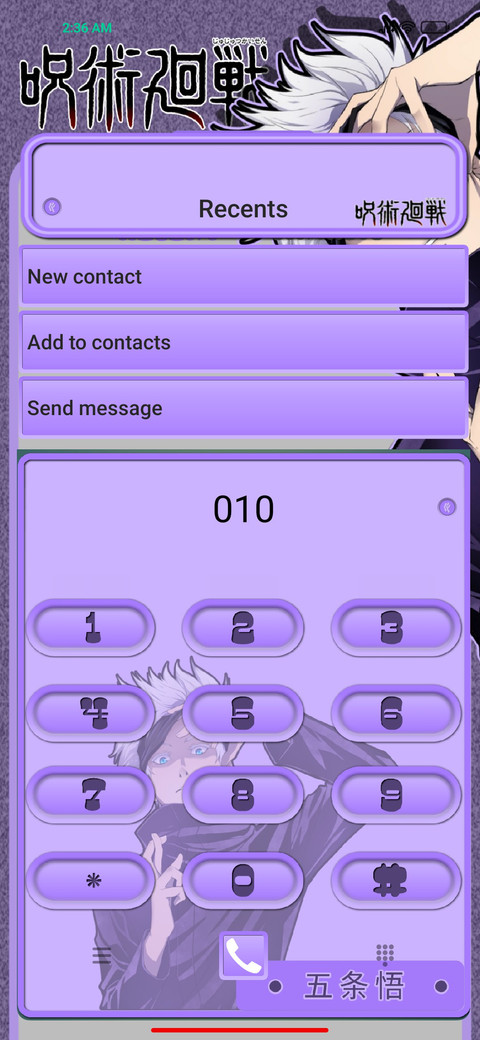 Gojo Satoru v12.5 screenshot