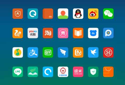 星辰大海 screenshot