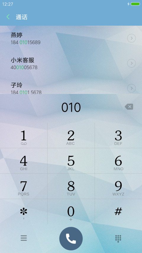 极简 screenshot