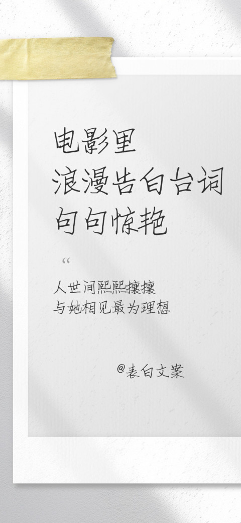 熊孩出没小鬼当家 screenshot