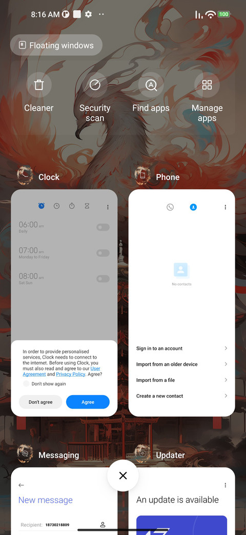 Suzaku screenshot