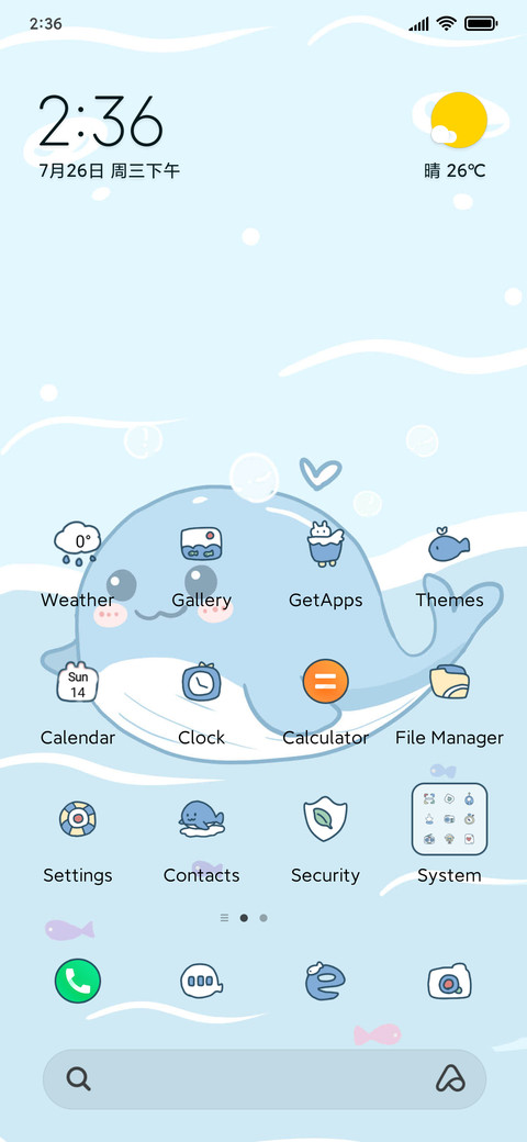 Round whale screenshot