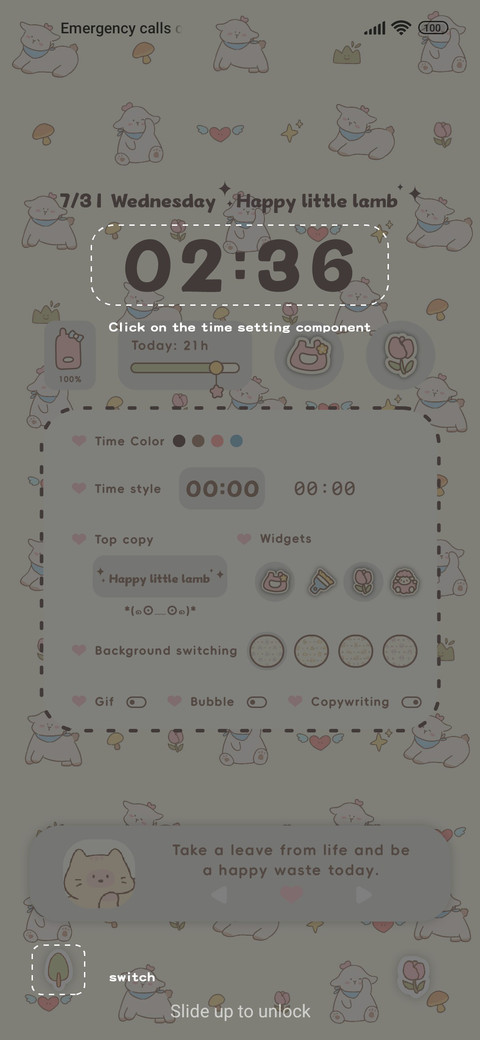 Full Screen Cute screenshot