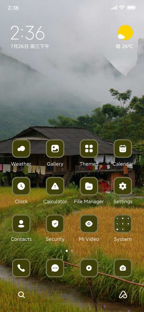 Village screenshot