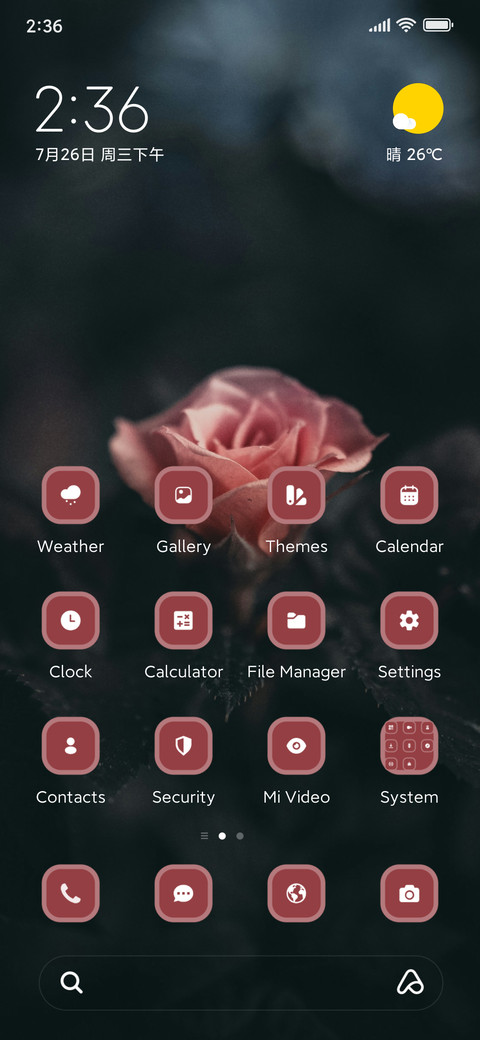 Flower Blossom screenshot
