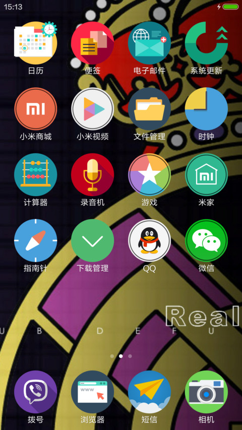 REAL MADRID screenshot