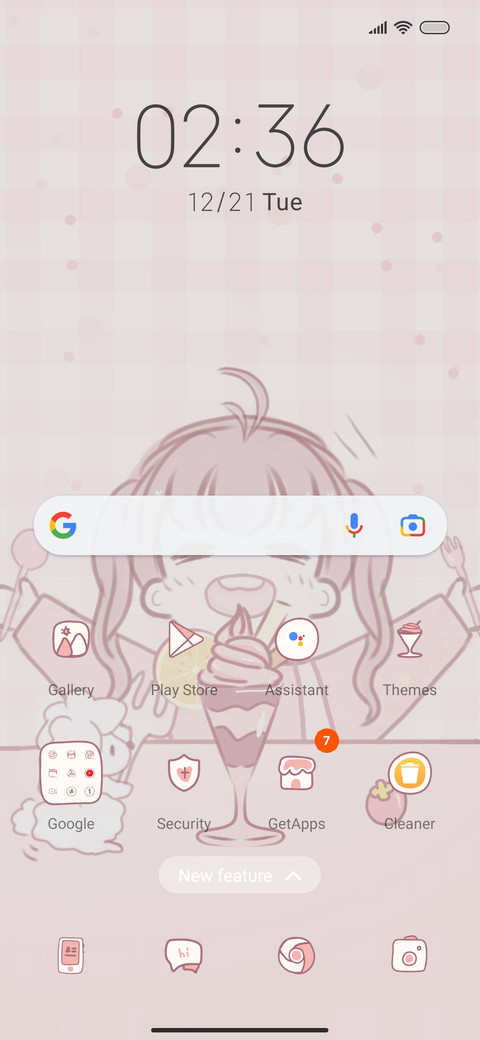 Dry meal girl screenshot