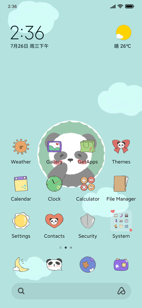 Hug Panda screenshot