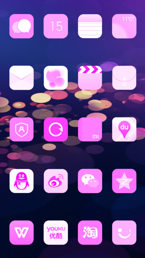 iOS 10 紫 screenshot
