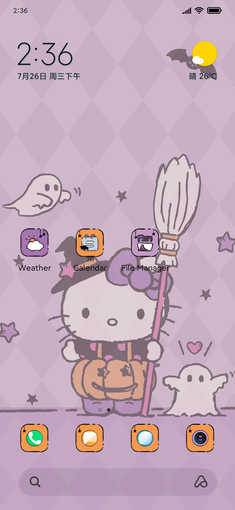 Kitty ghost come screenshot