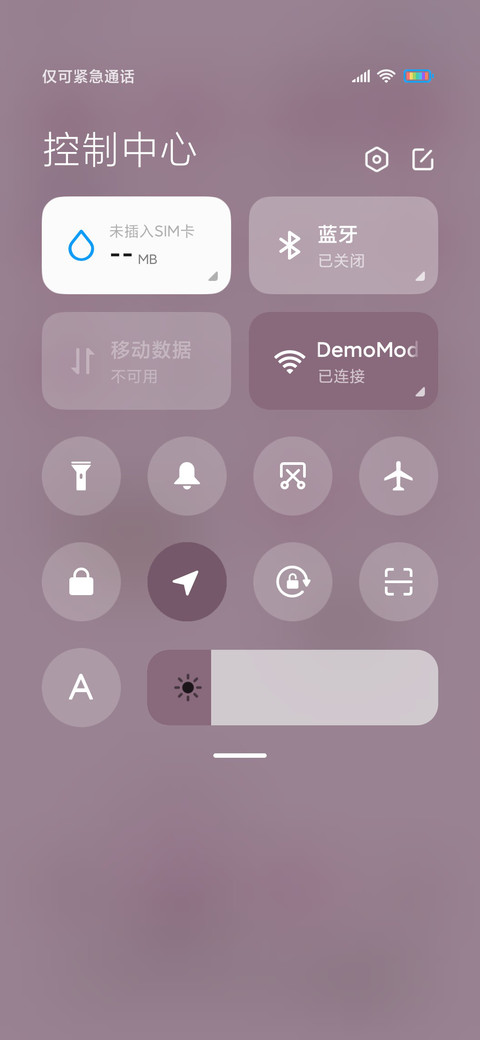 女孩的衣柜 screenshot
