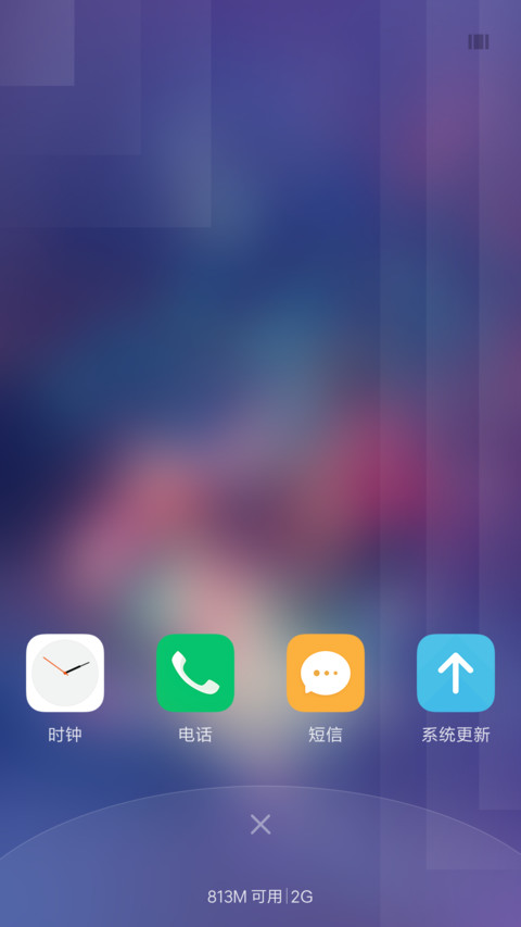 won‘t screenshot