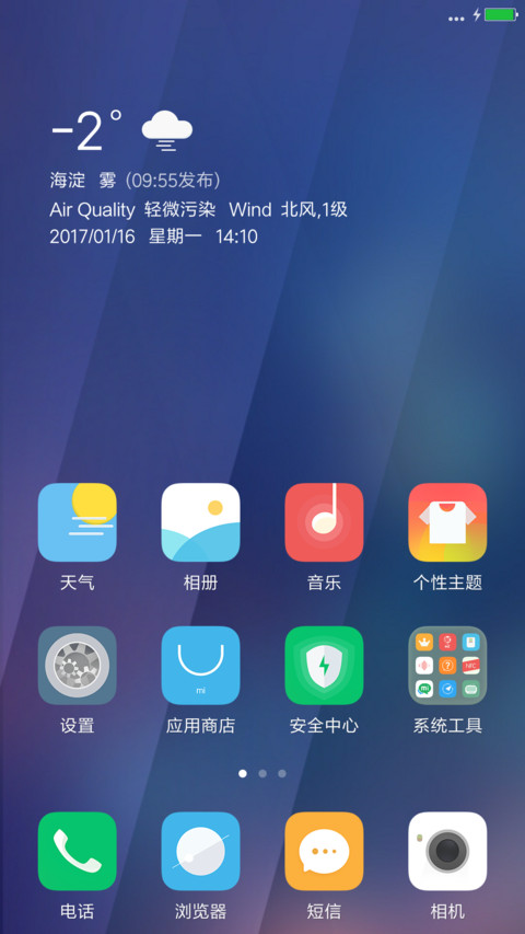 won‘t screenshot