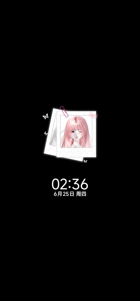 花语少女 screenshot