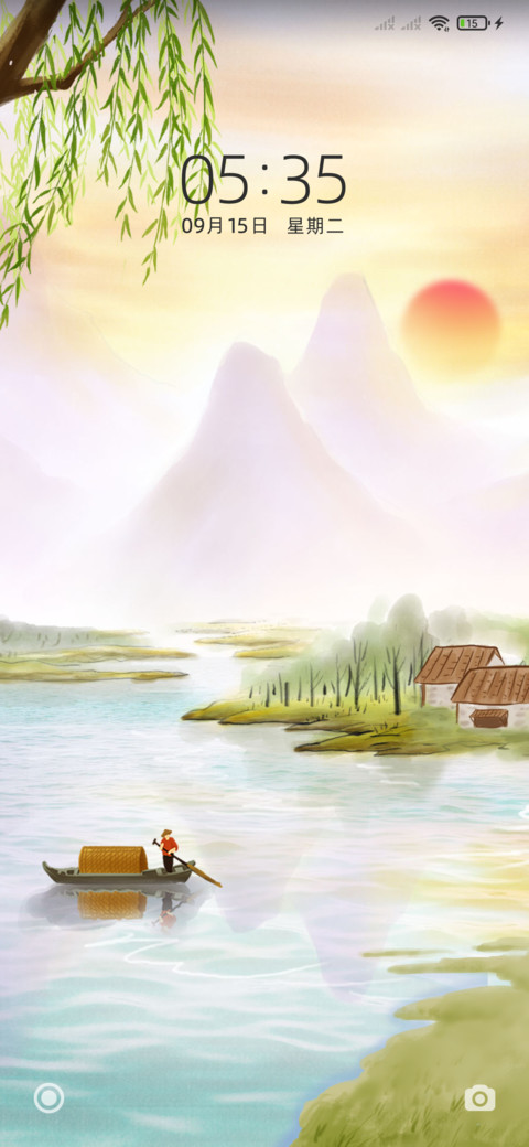 一篙一船 梦江南 screenshot